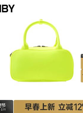 【早春上新】JNBY/江南布衣25春手拎包7P2L14780