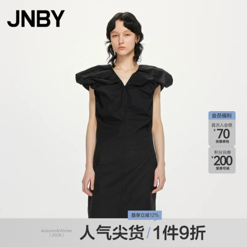 JNBY纯色V领无袖连衣裙
