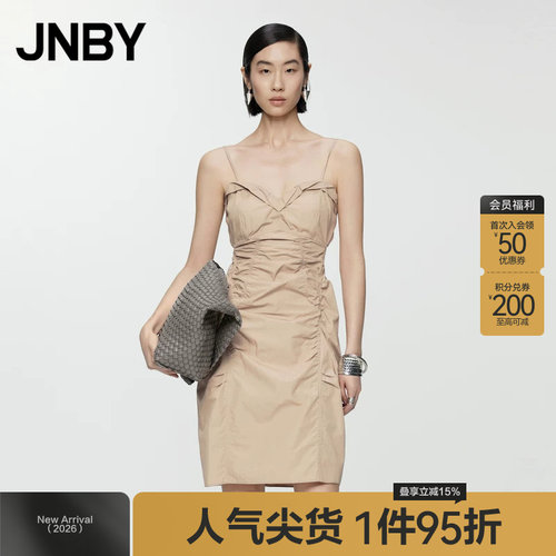 JNBY/江南布衣夏季女装连衣裙简约通勤无袖吊带棉质休闲5O6G14420