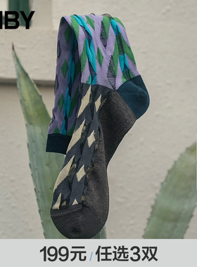 【早春上新】JNBY/江南布衣25春新品袜子7P2N15270