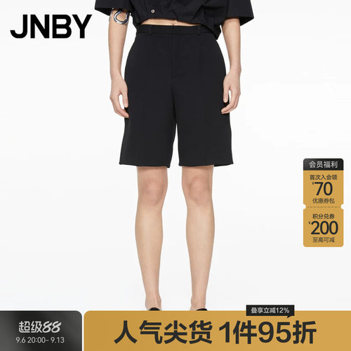 JNBY/江南布衣直筒通勤短裤