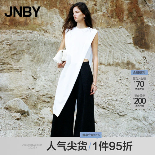 JNBY/江南布衣夏季女装连衣裙无袖开衩纯棉T恤裙女通勤5O6G11390