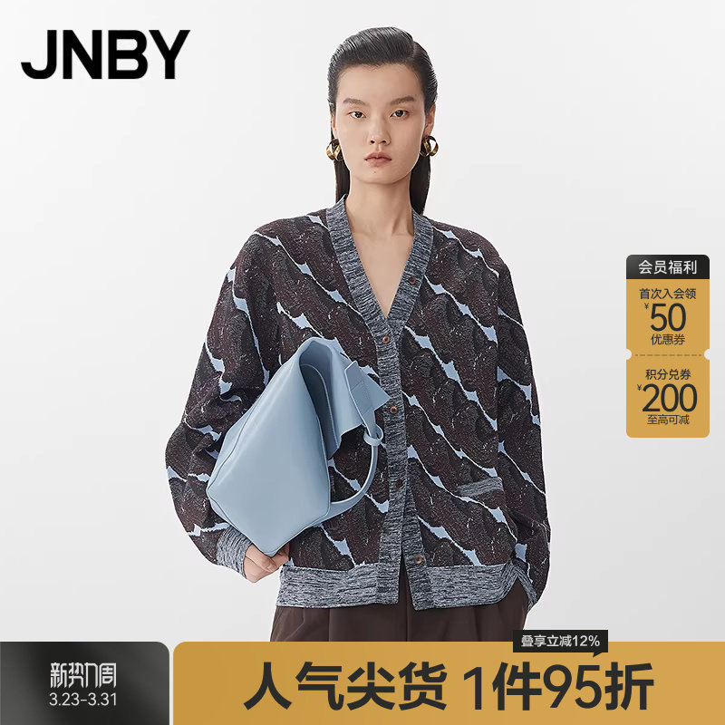 【早春上新】JNBY/江南布衣25春毛衫长袖开襟V领5P3314