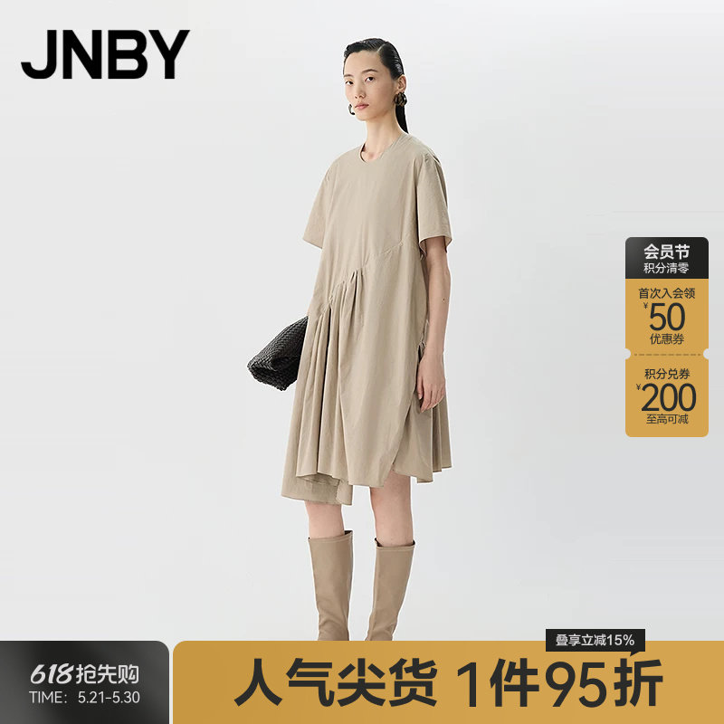 【春夏上新】JNBY/江南布衣春夏连衣裙短袖宽松圆领套头5P4G13790