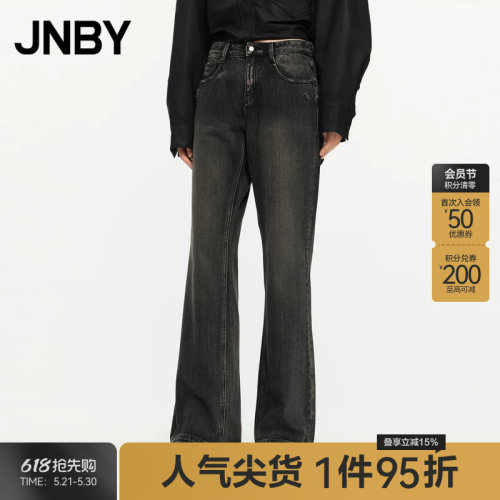 JNBY/江南布衣春秋牛仔长裤棉质喇叭裤长裤复古通勤休闲5O7E11920