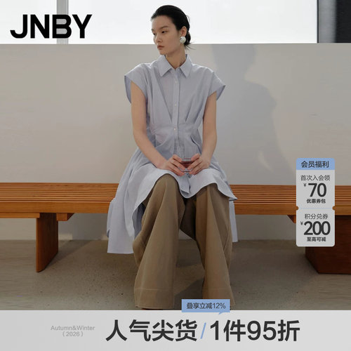 无袖方领连衣裙JNBY/江南布衣