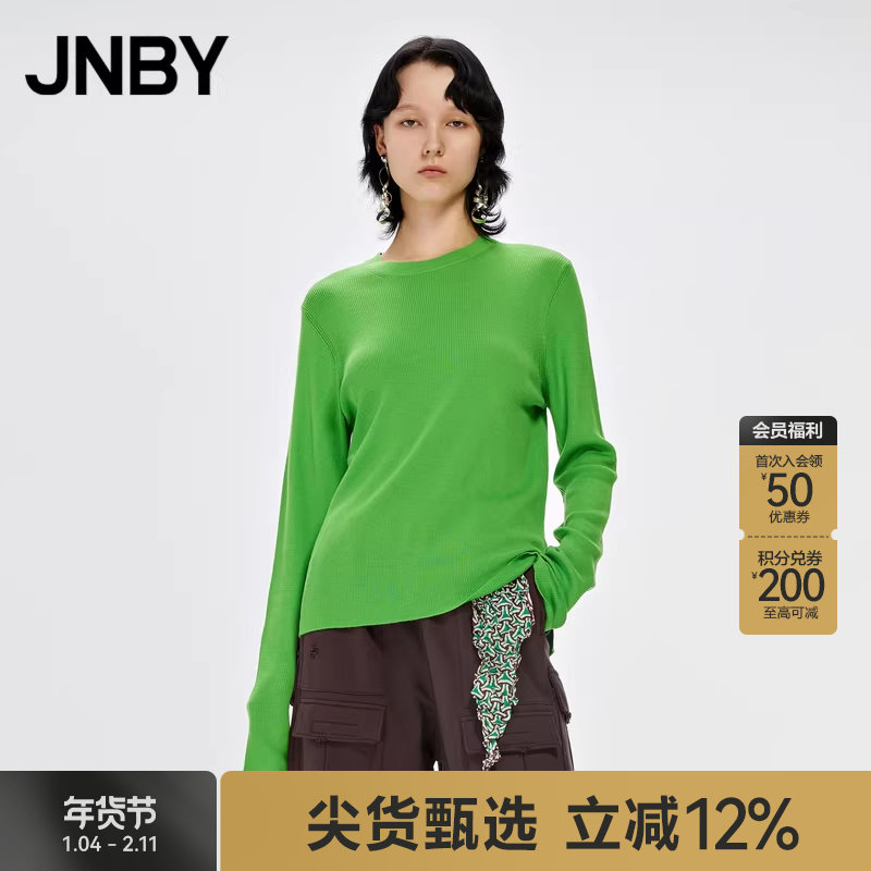 JNBY/江南布衣折扣秋冬毛针织衫圆领柔软羊毛打底衫长袖中长款女,女装/女士精品,毛针织衫,淘宝优惠券,粉丝福利购,淘宝优惠卷