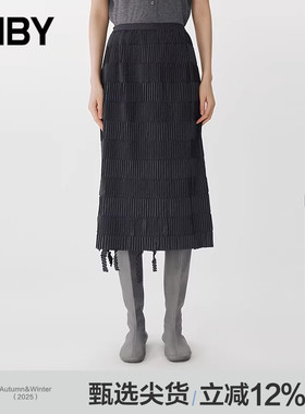 【早春上新】JNBY/江南布衣春夏半身裙女休闲直筒5P3D11630