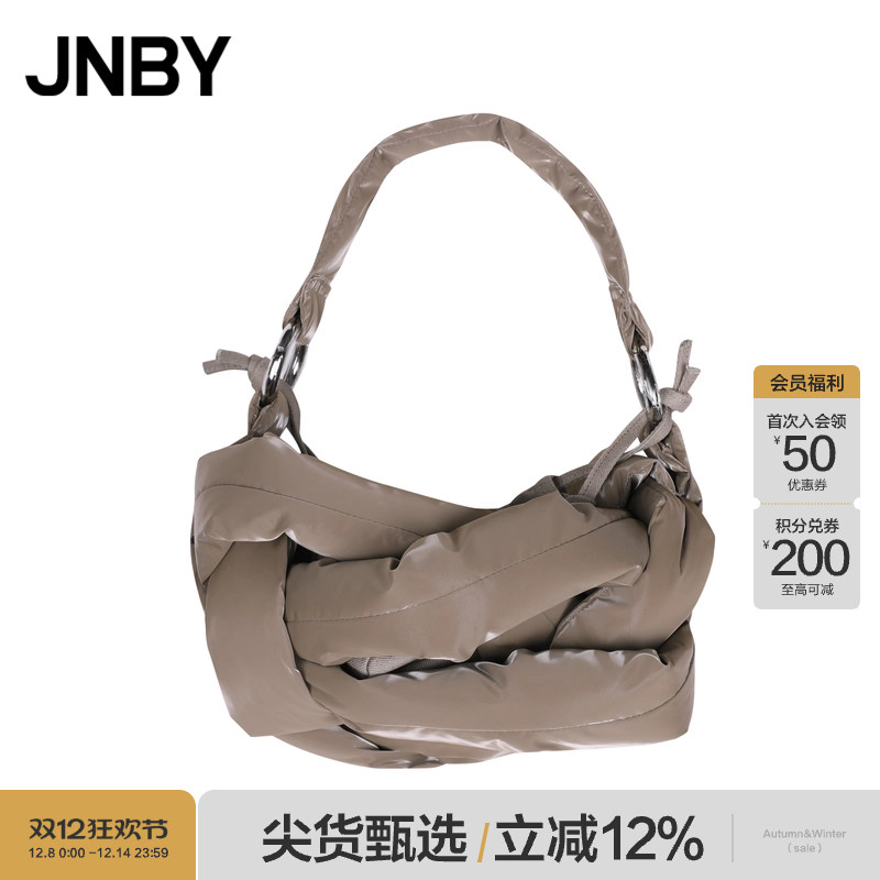 JNBY/江南布衣23秋单肩包