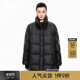 秋冬上新 JNBY 江南布衣冬季 羽绒服宽松休闲立领长袖 5OAC1027A