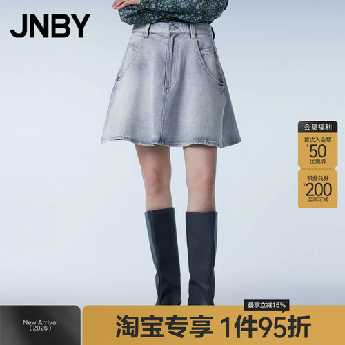 【淘宝专享】JNBY/江南布衣夏季水洗牛仔半身裙A字宽松通勤腰裙女