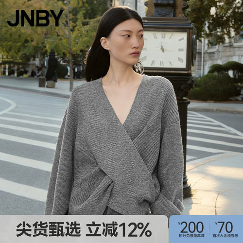 【秋冬上新】JNBY/江南布衣25冬新品毛针织衫宽松套头5P0315280