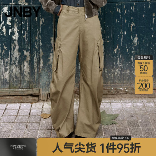 江南布衣秋工装风香蕉裤女宽松