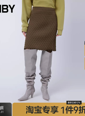 【淘宝专享】JNBY/江南布衣春季半身裙编织纯色A字腰裙5O1D12020