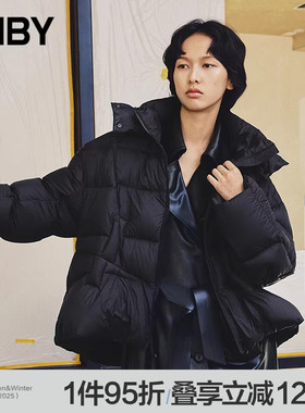 JNBY/江南布衣秋冬羽绒服宽松简约廓形女连帽长袖5O0C13660