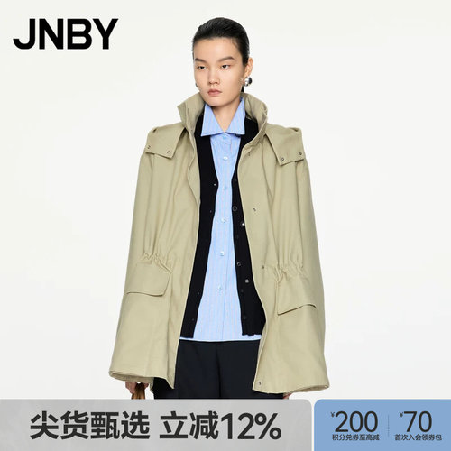 JNBY/江南布衣春秋风衣女中长款宽松休闲棉质立领外套5O8911830