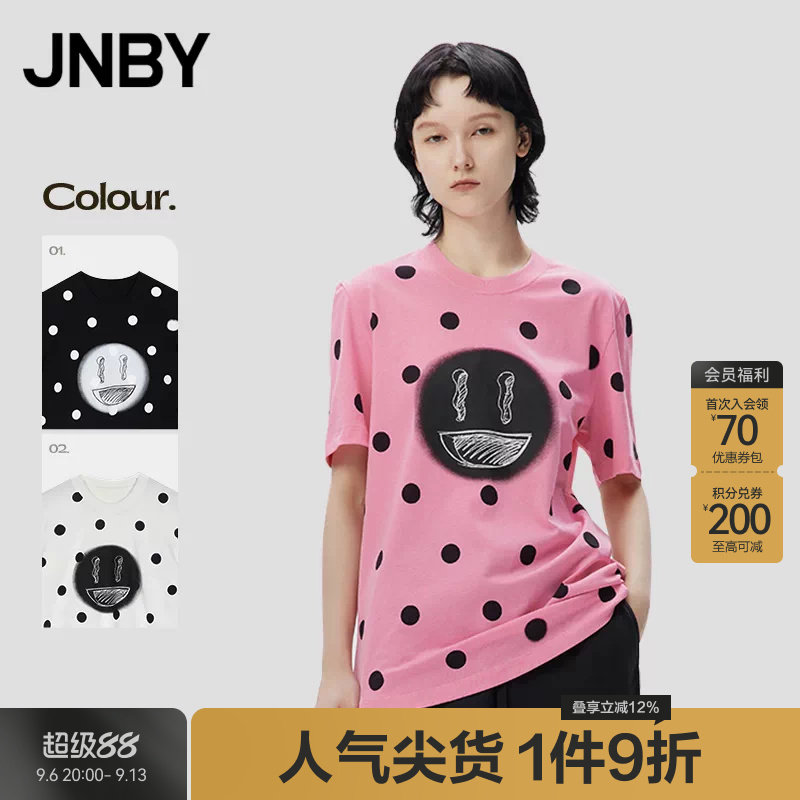 JNBY/江南布衣圆领宽松短袖T恤