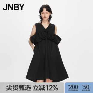 JNBY 江南布衣折扣春夏无袖 连衣裙V领气质宽松中长款 云朵系列