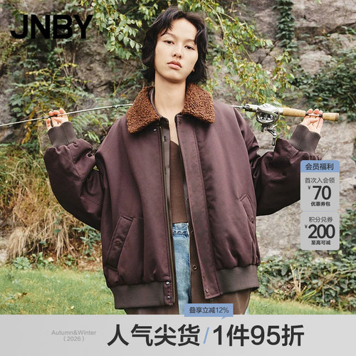 JNBY/江南布衣秋冬棉衣女短款宽松仿羊羔领美式复古上衣5O0B10920