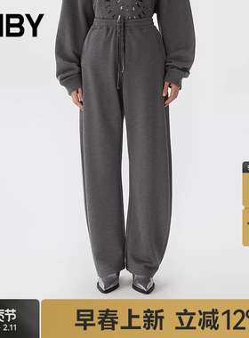 【早春上新】JNBY/江南布衣25春休闲裤宽松通勤长裤5P1E14720