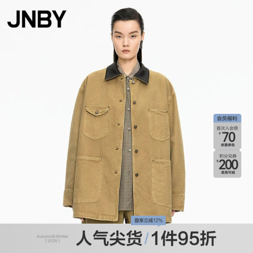 【秋冬上新】JNBY/江南布衣25冬夹克外套翻领长袖5PB61251H