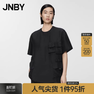 OL风圆领宽松工装 JNBY 衬衫 女装 风口袋通勤5O5212910 江南布衣夏季