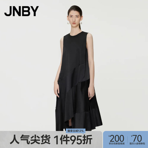 JNBY/江南布衣夏季女装连衣裙A字气质休闲圆领无袖通勤5O4G12390