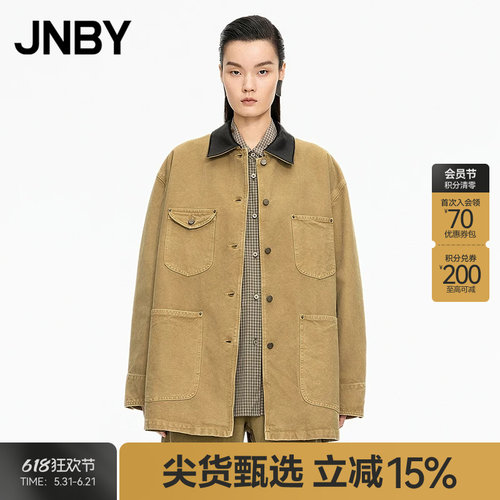 【秋冬上新】JNBY/江南布衣25冬新品夹克外套翻领长袖5PB61251H