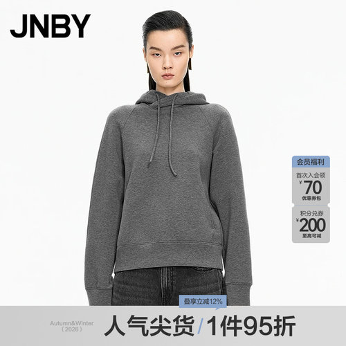 【秋冬上新】JNBY/江南布衣25冬卫衣连帽宽松套头5PA411760