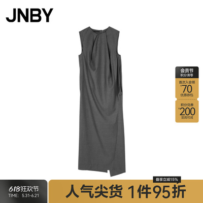 JNBY/江南布衣秋冬无袖羊毛连衣裙造型A型套头休闲日常5O0G1538H