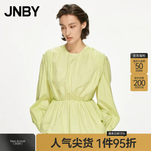 JNBY/江南布衣圆领套头衬衫
