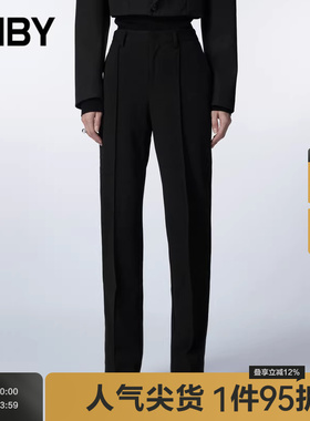 JNBY/江南布衣秋冬休闲针织长裤修身直筒简约通勤裤子女5N0E13630