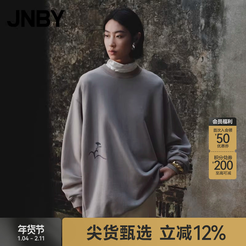 【苏绣系列】JNBY/江南布衣秋季卫衣女圆领套头上衣萱草花设计感,女装/女士精品,卫衣/绒衫,淘宝优惠券,粉丝福利购,淘宝优惠卷