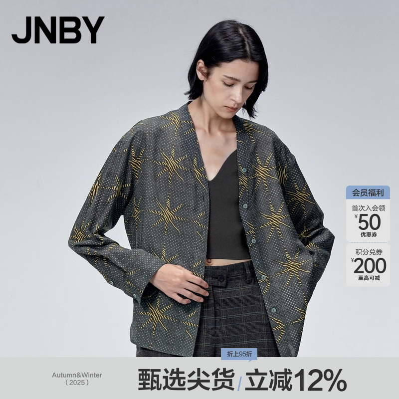 【八芒星系列】JNBY/江南布衣春秋季衬衫含桑蚕丝宽松V领复古开衫