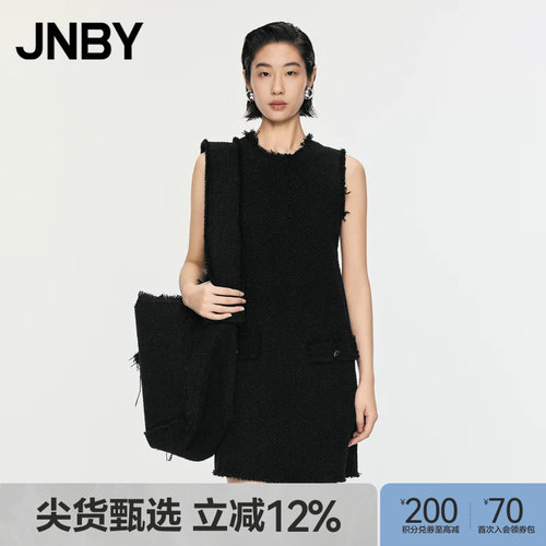 JNBY/江南布衣春秋小香风连衣裙轻礼服圆领无袖气质裙子5O9G14470