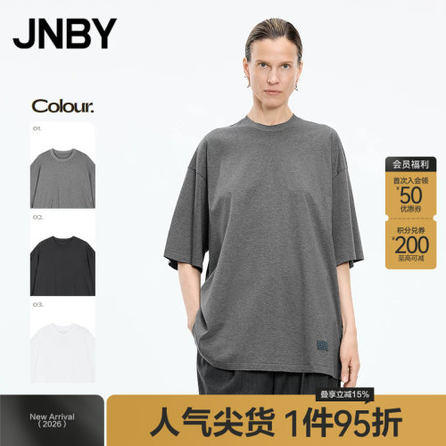【秋冬上新】JNBY/江南布衣25秋新品T恤棉质圆领宽松5P8114670