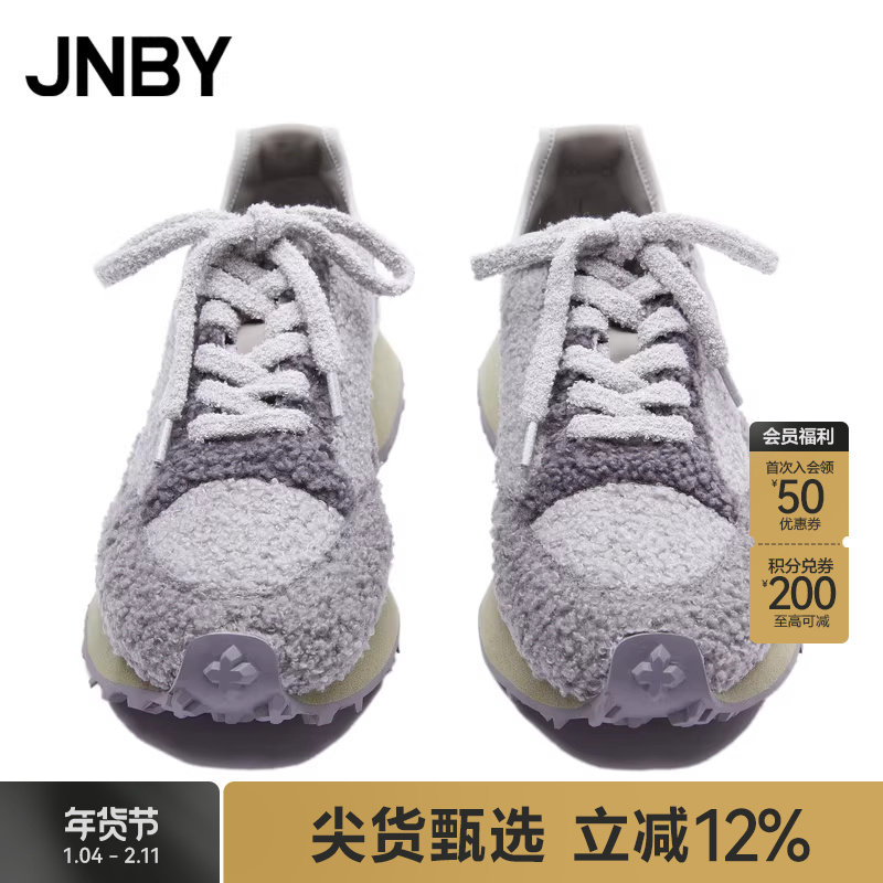 JNBY/江南布衣秋季鞋子女鞋运动鞋休闲鞋拼色系带女款7N8M13390,女鞋,时尚休闲鞋,淘宝优惠券,粉丝福利购,淘宝优惠卷