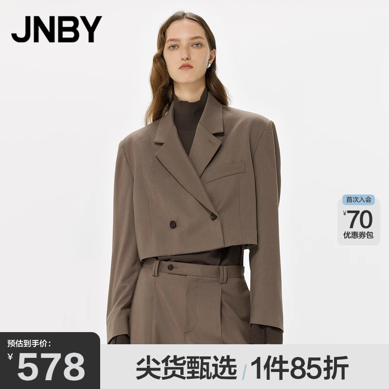 JNBY/江南布衣折扣秋冬西装宽松挺括短款西装套装女H型通勤女