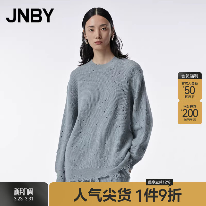 【绵羊毛100%】JNBY/江南布衣秋季针织衫镂空肌理感毛衣镂空