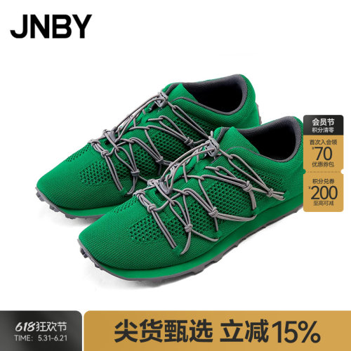 【春夏上新】JNBY/江南布衣25春运动鞋7P2M15390