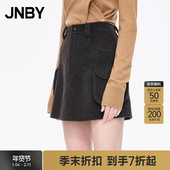 半身裙女A型休闲5PAD10400 江南布衣25冬新品 商场同款 JNBY