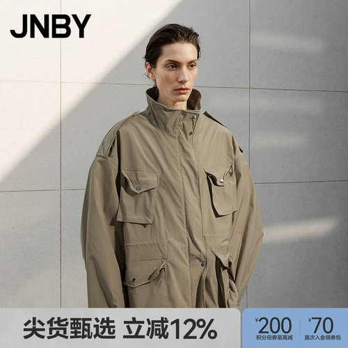 【春夏上新】JNBY/江南布衣春夏夹克外套宽松长袖5P2611060