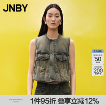 JNBY/江南布衣春秋牛仔羽绒服复古短款休闲女马甲5O9C10700