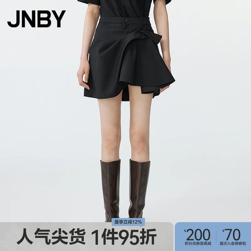 【春夏上新】JNBY/江南布衣春夏半身裙女绵羊毛A型5P5D11660