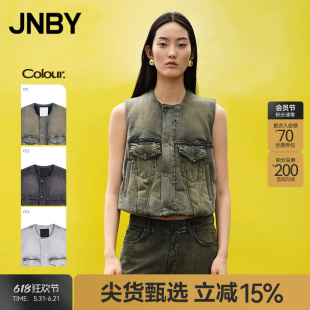 【秋冬上新】JNBY/江南布衣24秋新品羽绒服宽松无领无袖5O9C10700