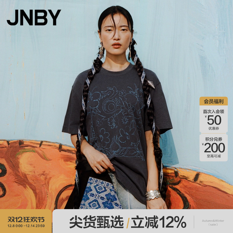 纯棉宽松型圆领蝴蝶纹短袖