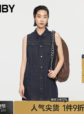 JNBY/江南布衣春秋牛仔连衣裙女无袖翻领复古气质通勤5O7G11180