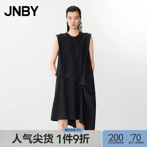 【春夏上新】JNBY/江南布衣春夏连衣裙无袖圆领宽松5P4G10080