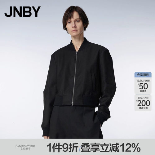 JNBY/江南布衣23冬新品毛呢夹克