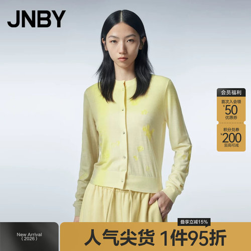 JNBY/江南布衣23秋毛针织衫